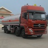 江特天龙前四后八国四运油车