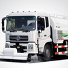 宇通重工YTZ5160GQX20D5高压清洗车