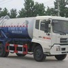 江特程力天锦国四吸污车