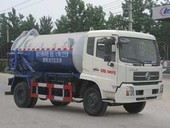 江特 程力天錦國(guó)四吸污車(chē) 