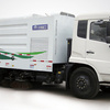 宇通重工YTZ5060TSL70F扫路车