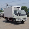 江特江铃国四冷藏车