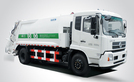 宇通重装 YTZ5160ZYS20F 压缩式垃圾车