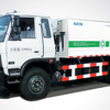 宇通重工YTZ5250ZYS20F压缩式垃圾车