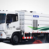 宇通重工YTZ5160TXS20F洗扫车