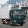 江特江南天锦国四冷藏车