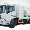 宇通重工YTZ5160TXS20G洗扫车