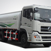 宇通重工YTZ5250GQX20D5高压清洗车