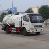 江特多利卡国四清洗吸污车