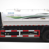 宇通重工YTZ5161GSS20F洒水车