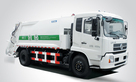 宇通重装 YTZ5160ZYS20D5 压缩式垃圾车