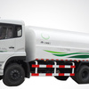 宇通重工YTZ5250GQX20F清洗车