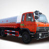 宇通重工YTZ5252GSS20F洒水车