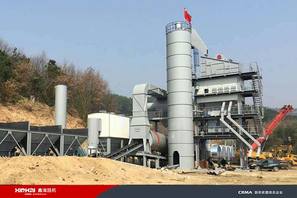 鑫海路机QLB-1500出口型沥青搅拌设备