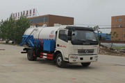 江特 程力多利卡國(guó)四清洗吸污車(chē) 