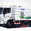 宇通重工YTZ5160TXS20D5洗扫车