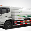 宇通重工YTZ5160GQX20G高压清洗车