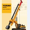玉柴YCR260旋挖钻机