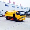 江特多利卡5方国四清洗吸污车{免征环保}