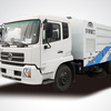 宇通重工YTZ5160TSL20F扫路车