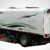 宇通重工YTZ5070TXS70F洗扫车
