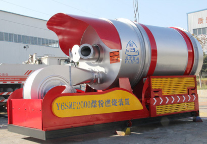 亚龙装备Y6SMF1000Z煤粉燃烧装置