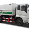 宇通重工YTZ5160ZDJ20D5压缩式对接垃圾车
