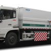 宇通重工YTZ5160ZDJ20G (CNG)压缩式对接垃圾车