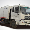 宇通重工YTZ5160TXC20F吸尘车