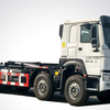 宇通重工YTZ5310ZXX40D5车厢可卸式垃圾车