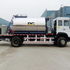 德润HTN5160GLQ  8方沥青洒布车