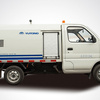 宇通重工YTZ5020TYHK0F路面养护车