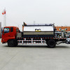 德润HTN5160GLQ  6方洒布车