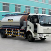 河南鼎诚DCLS0660沥青洒布车