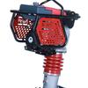 浩博RAM70C冲击夯