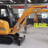 恒特HT40履带式微型挖掘机