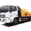 三一重工SY5128THB-10020C-8S  C8车载泵