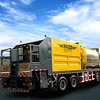 高远圣工HGY5318TFC同步封层车