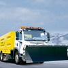 高远圣工HGY5185TCX智能破冰除雪车车