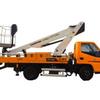 柳工PTT140A（蓝牌）高空作业车—江铃