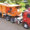 江苏奥新CRA-7000沥青路面耙松机