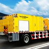 高远圣工HGY5122TYH养护车/抢修车
