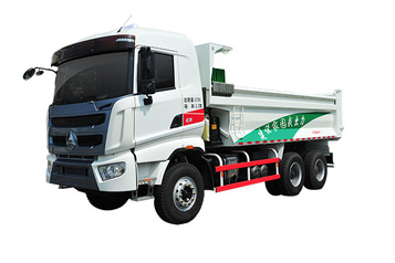 三一重工SYZ315C-8W環保智能自卸車高清圖 - 外觀