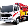 三一重工SYM5163THBDS 23V8系列混凝土泵车