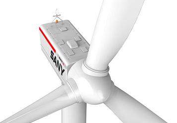 三一重工SE10020C高速永磁型風力發電機組高清圖 - 外觀