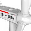 三一重工SE12125海上风电施工装备
