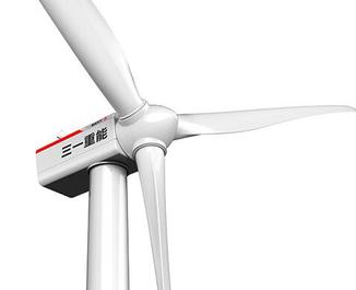 三一重工SE8715高速雙饋型風力發電機組高清圖 - 外觀