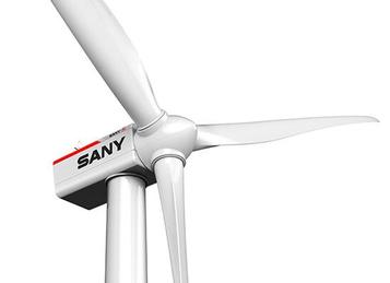 三一重工SE8720高速雙饋型風力發電機組高清圖 - 外觀