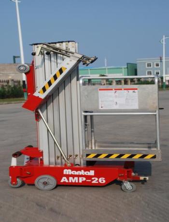 美通重工AMP26超级物料升降机