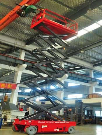 美通重工XE100W剪叉式高空作业平台